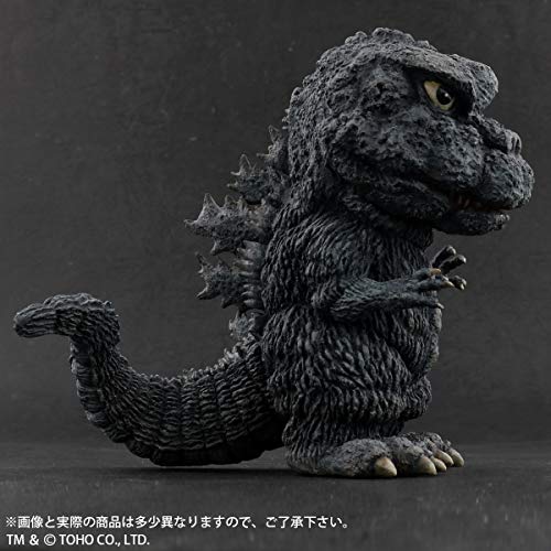 Default Real "Godzilla vs. Hedorah" Godzilla 1971 Tagonoura Landing Ver.