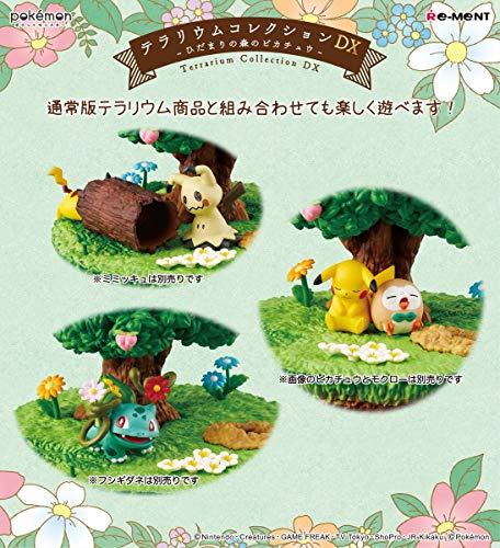 Pikachu (-Hidamari no Mori no Pikachu- version) Candy Toy Pocket Monsters - Re-Ment