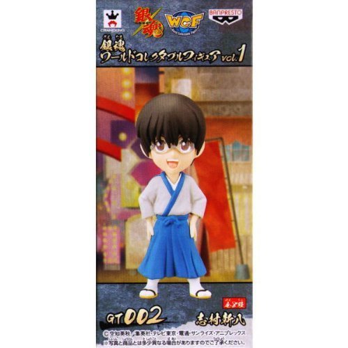Shimura Shinpachi Gintama World Collectable Figure vol.1 Gintama - Banpresto