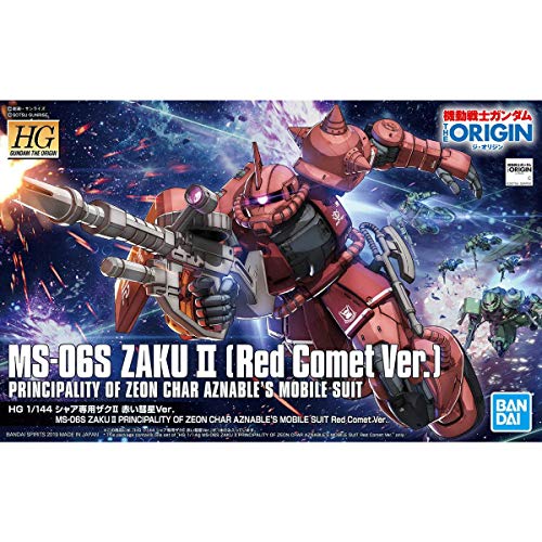 MS-06S Zaku II COMMANDER TIPO CHAR AZNABLE CUSTOM (VERSIÓN RED COMET VER. VERSIÓN) - 1/144 Escala - Kidou Senshi Gundam: El origen - Bandai Spirits