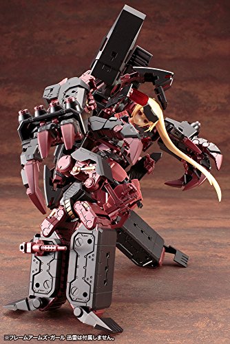 Darkness Guardian M. S. G m.S.G. Armas gigantescas-Kotobukiya