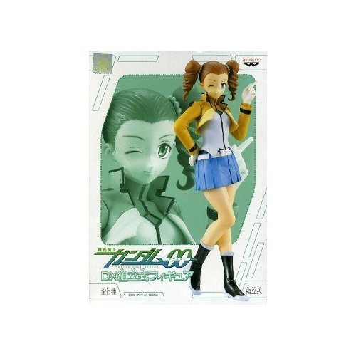 Mileina Vashti (DX Assembly Type Figure: B version) Kidou Senshi Gundam 00 - Banpresto