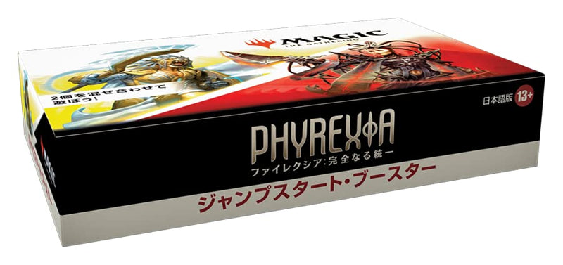 MAGIC: The Gathering Phyrexia: All Will Be One Jumpstart Booster (Japanese Ver.)