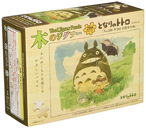 208 Peace Jigsaw Puzzle "My Neighbor Totoro" Walking Day Wooden Jigsaw 18 2x25 7cm