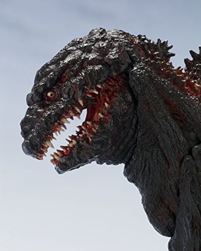 Godzilla S.H.MonsterArts Shin Godzilla - Bandai