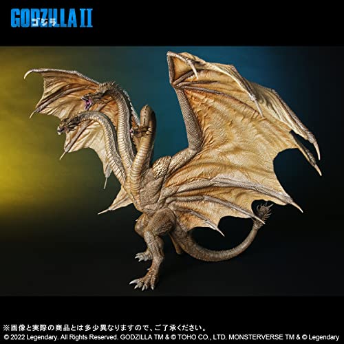 Toho Daikaiju Series "Godzilla: King of the Monsters" King Ghidorah (2019)