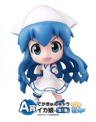 Ika Musume Ichiban Kuji Premium Shinryaku!? Ika Musume Shinryaku! Ika Musume - Banpresto