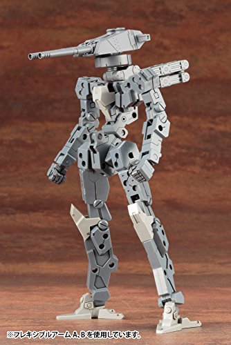 Multiple Barrel Gun M.S.G M.S.G. Weapon Unit (39) - Kotobukiya