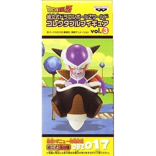 Freezer - First Form Dragon Ball Z World Collectable Figure vol.3 Dragon Ball Z - Banpresto