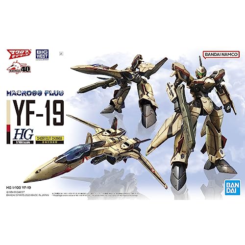 HG 1/100 "Macross Plus" YF-19
