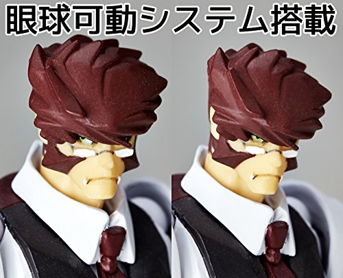 Klaus Von Reinherz Revolmini (rm-013) Revoltech Kekkai Sensen - Kaiyodo