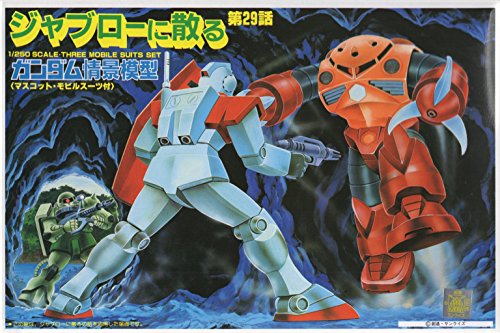 MS-06 Zaku II MSM-07S Z'Gok Commander Type RGM-79 GM The Battle of Jaburo - 1/250 scale - Kidou Senshi Gundam - Bandai