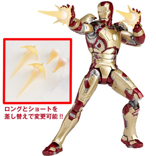 Iron Man Mark XLII Legacy of Revoltech (LR-043)RevoltechRevoltech SFX (#049) Iron Man 3 - Kaiyodo