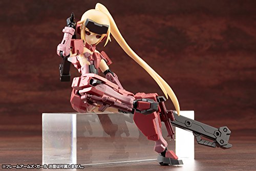 Darkness Guardian M. S. G m.S.G. Armas gigantescas-Kotobukiya