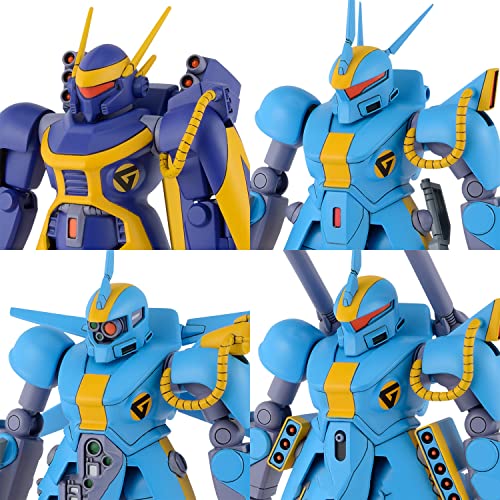 1/144 "Metal Armor Dragonar" Set 2
