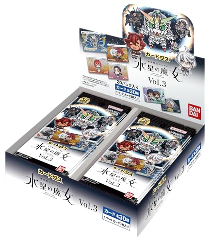 Carddass "Mobile Suit Gundam: The Witch from Mercury" Vol. 3 Pack Ver.