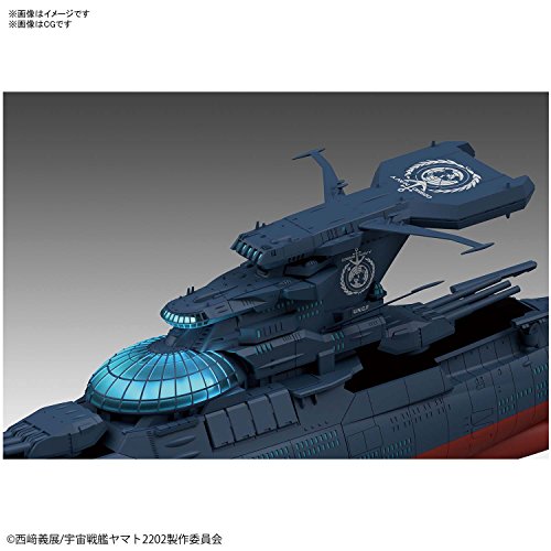 Experimentelles Schiff von Transcendental Dimension Ginga-1/1000 Skala-Uchuu Senkan Yamato 2202: Ai no Senshi-tachi-Bandai