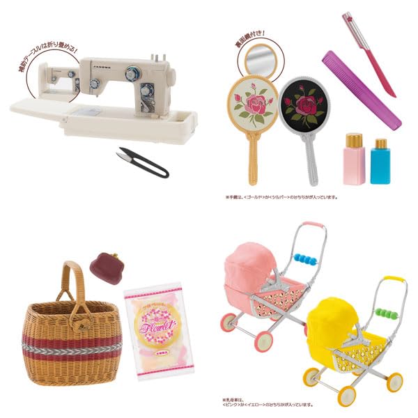 Showa Nostalgic Series Okaasan no Omoide Box