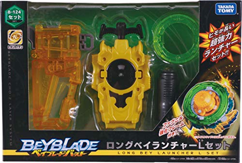 Beyblade Burst B-124 Long BeyLauncher L Set