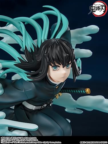 Figuarts Zero "Demon Slayer: Kimetsu no Yaiba" Tokito Muichiro