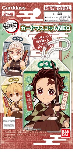 Demon Slayer: Kimetsu no Yaiba Card Mascot NEO