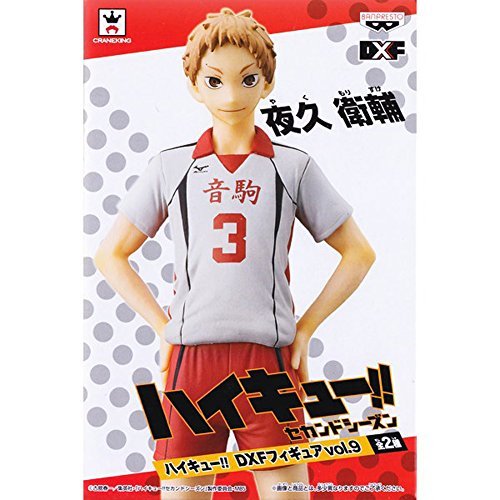 Yaku Morisuke DXF Figure vol.9 Haikyuu!!