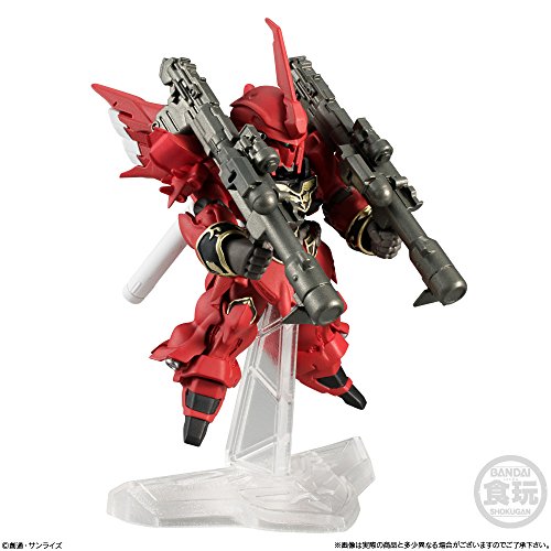 MSN-06S Sinanju (Full Weapon Set version) Bandai Shokugan Kidou Senshi Gundam UC - Bandai