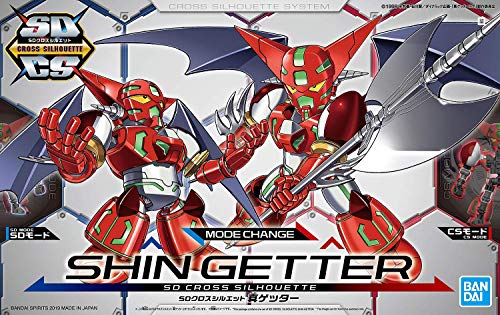 Shin Getter 1 SD Cross Silhouette Cambia !! Getter Robo: Sekai Saigo No Hi-Bandai Spirits