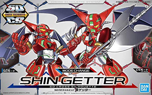Shin Getter 1 SD Croix Silhouette Changer !! Getter Robo: Sekai Saigo No Hi-Bandai Spirits