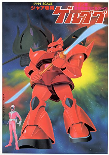 MS-14S (YMS-14) Gelgoog Commander Type - 1/144 Scala - Kicou Senshi Gundam - Bandai