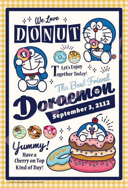 "Doraemon" Jigsaw Puzzle 300 Piece 300-3059 Yummy!