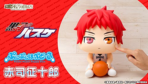 Akashi Seijuurou Pooni Pooni Hoppe Doll Kuroko no Basket - Bandai