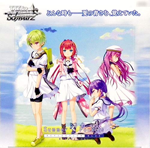 Weiss Schwarz Booster Pack "Summer Pockets REFLECTION BLUE"