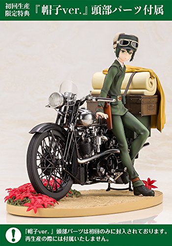 Hermes & Kino - 1/10 scale - ARTFX J Kino no Tabi - The Beautiful World- The Animated Series - Kotobukiya