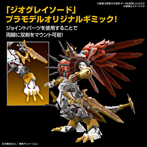 Figure-rise Standard Amplified "Digimon Data Squad" ShineGreymon