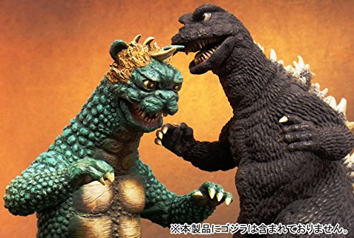 Gabara Toho Daikaiju Series Godzilla, Minya, Gabara: Ouru Kaijuu Daishingeki - X-Plus