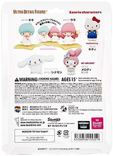 UDF Sanrio Characters Series 1 Hello Kitty