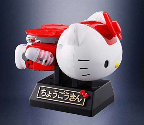 Chogokin Hello Kitty Boader