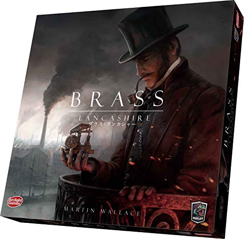 Brass: Lancashire (Completely Japanese Ver.)