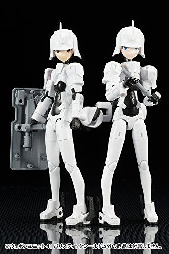 Ballistic Shield, M.S.G M.S.G. Weapon Unit (41) - Kotobukiya