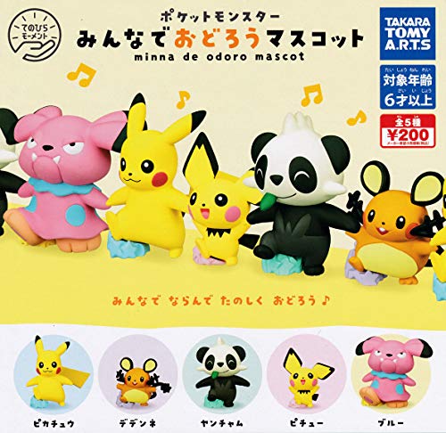 "Pokemon" Let's Dance with Everyone Mascot