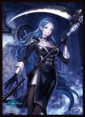 Chara Sleeve Collection Matt Series "Shadowverse" Memento, the Grim Teacher No. MT1746