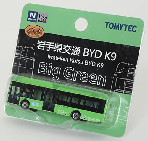 The Bus Collection Iwateken Kotsu BYD K9