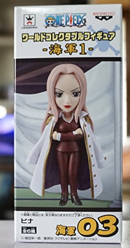 Hina One Piece World Collectable Figure -Marine 1- One Piece - Banpresto