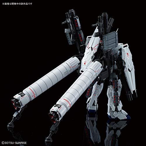 1/144 RG "Mobile Suit Gundam Unicorn" Full Armor Unicorn Gundam