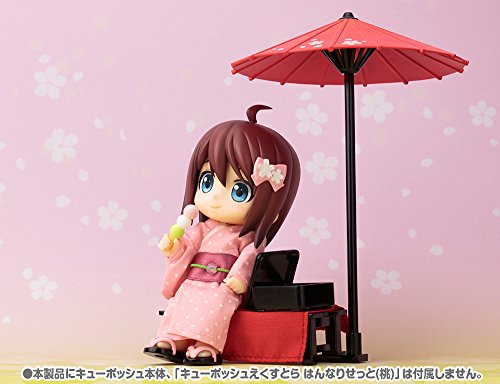 Nagomi Set Cu-Poche Extra- Kotobukiya