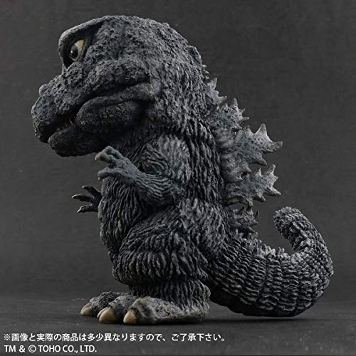 Default Real "Godzilla vs. Hedorah" Godzilla 1971 Tagonoura Landing Ver.