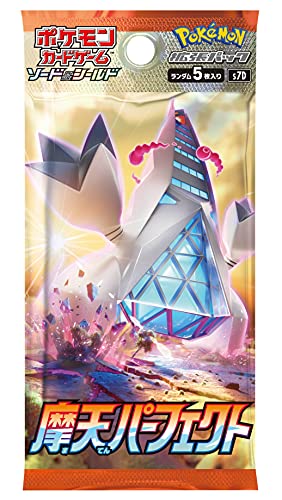 Pokemon Jeux de cartes Sword & Shield EXPANSION PACK, MITEN PARFAIT BOX