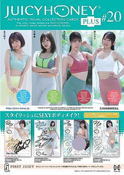 AVC Juicy Honey Collection Card Plus #20 Riko Hoshino & Ai Hongo & Aka —  Ninoma