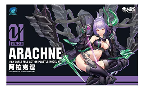 EASTERN MODEL A.T.K.GIRL ARACHNE VER.2.0 PLASTIC MODEL KIT